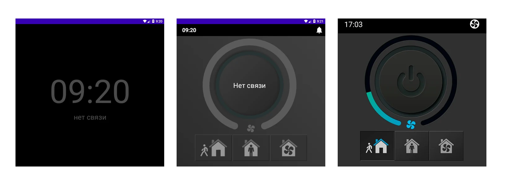 Modbus Ventilation Control screenshots 1