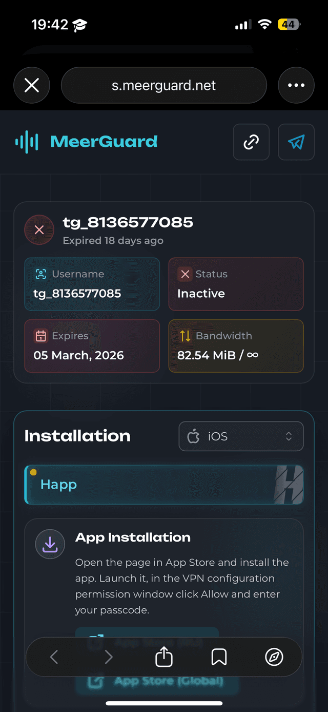 MeerGuard VPN screenshot 4
